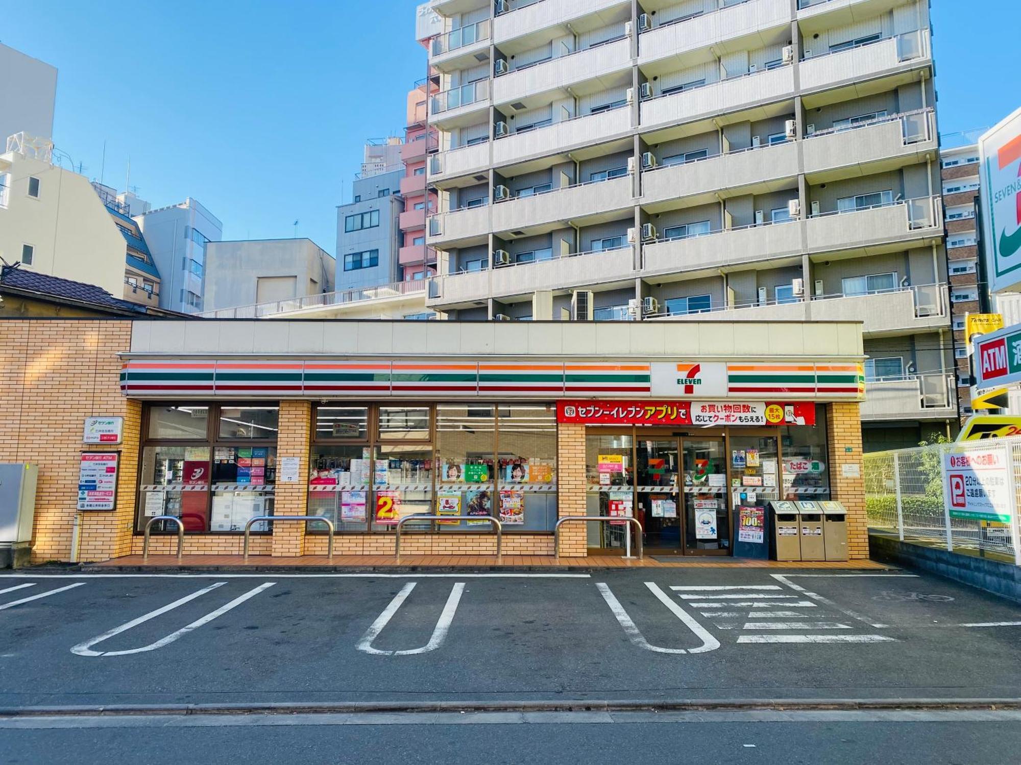 2F京都新装修日式房间jr山手线步行1Min地铁直达新宿池袋上野东京站 Tokyo Exterior photo