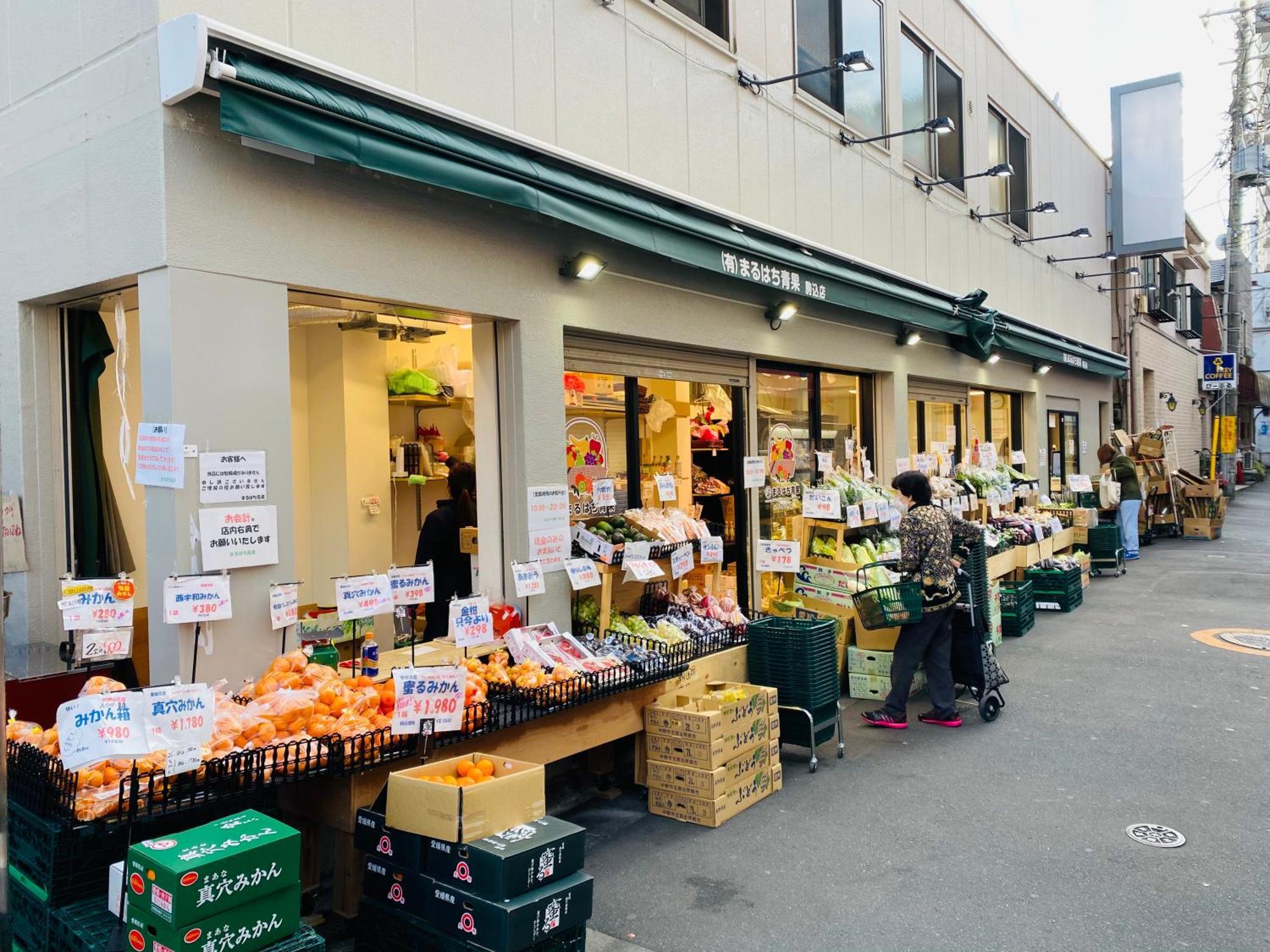 2F京都新装修日式房间jr山手线步行1Min地铁直达新宿池袋上野东京站 Tokyo Exterior photo
