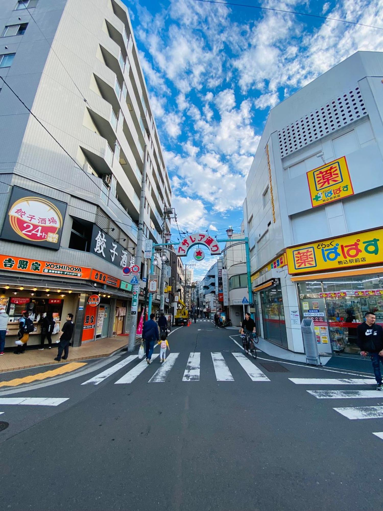 2F京都新装修日式房间jr山手线步行1Min地铁直达新宿池袋上野东京站 Tokyo Exterior photo
