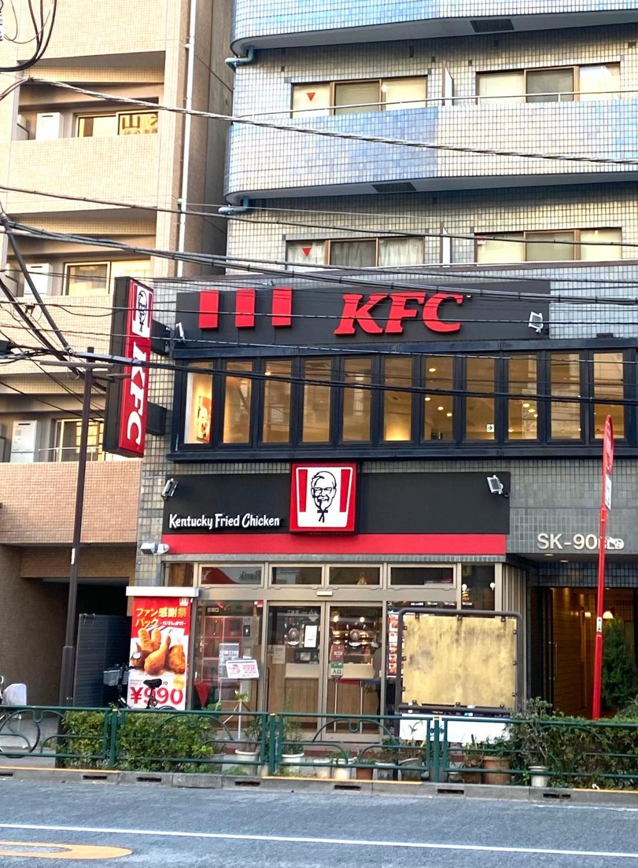 2F京都新装修日式房间jr山手线步行1Min地铁直达新宿池袋上野东京站 Tokyo Exterior photo