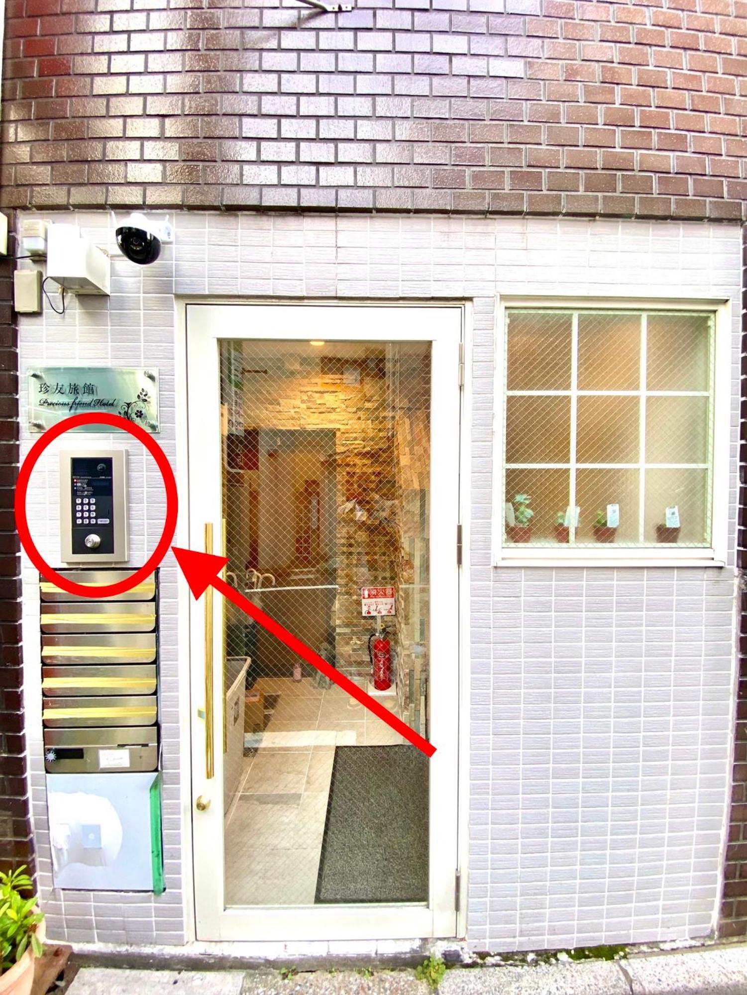 2F京都新装修日式房间jr山手线步行1Min地铁直达新宿池袋上野东京站 Tokyo Exterior photo