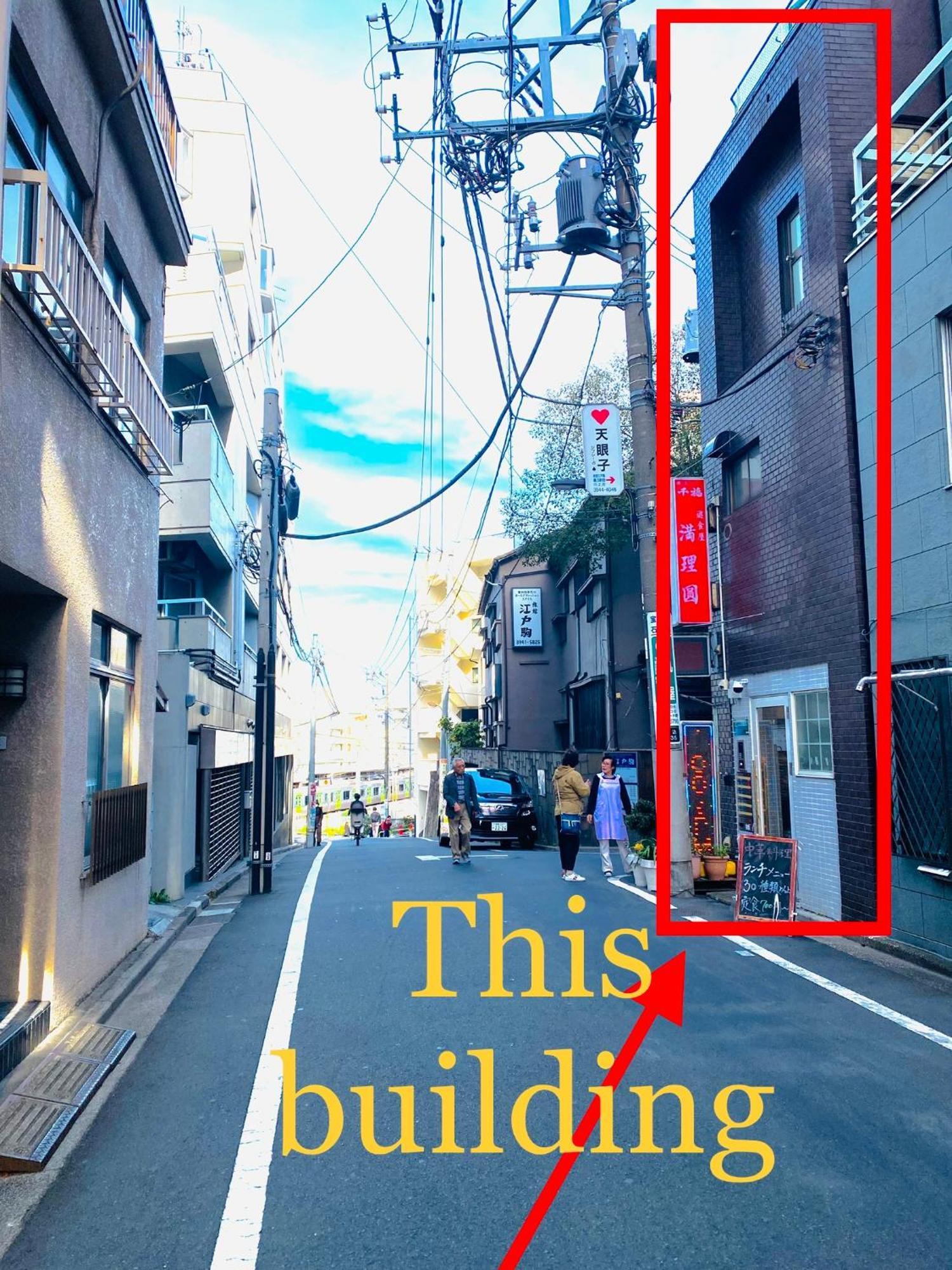 2F京都新装修日式房间jr山手线步行1Min地铁直达新宿池袋上野东京站 Tokyo Exterior photo