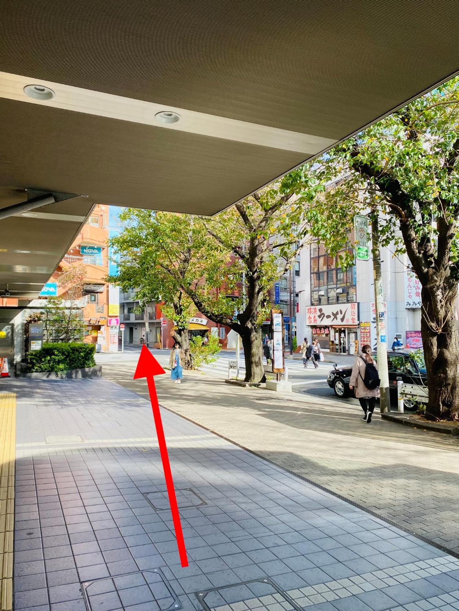 2F京都新装修日式房间jr山手线步行1Min地铁直达新宿池袋上野东京站 Tokyo Exterior photo