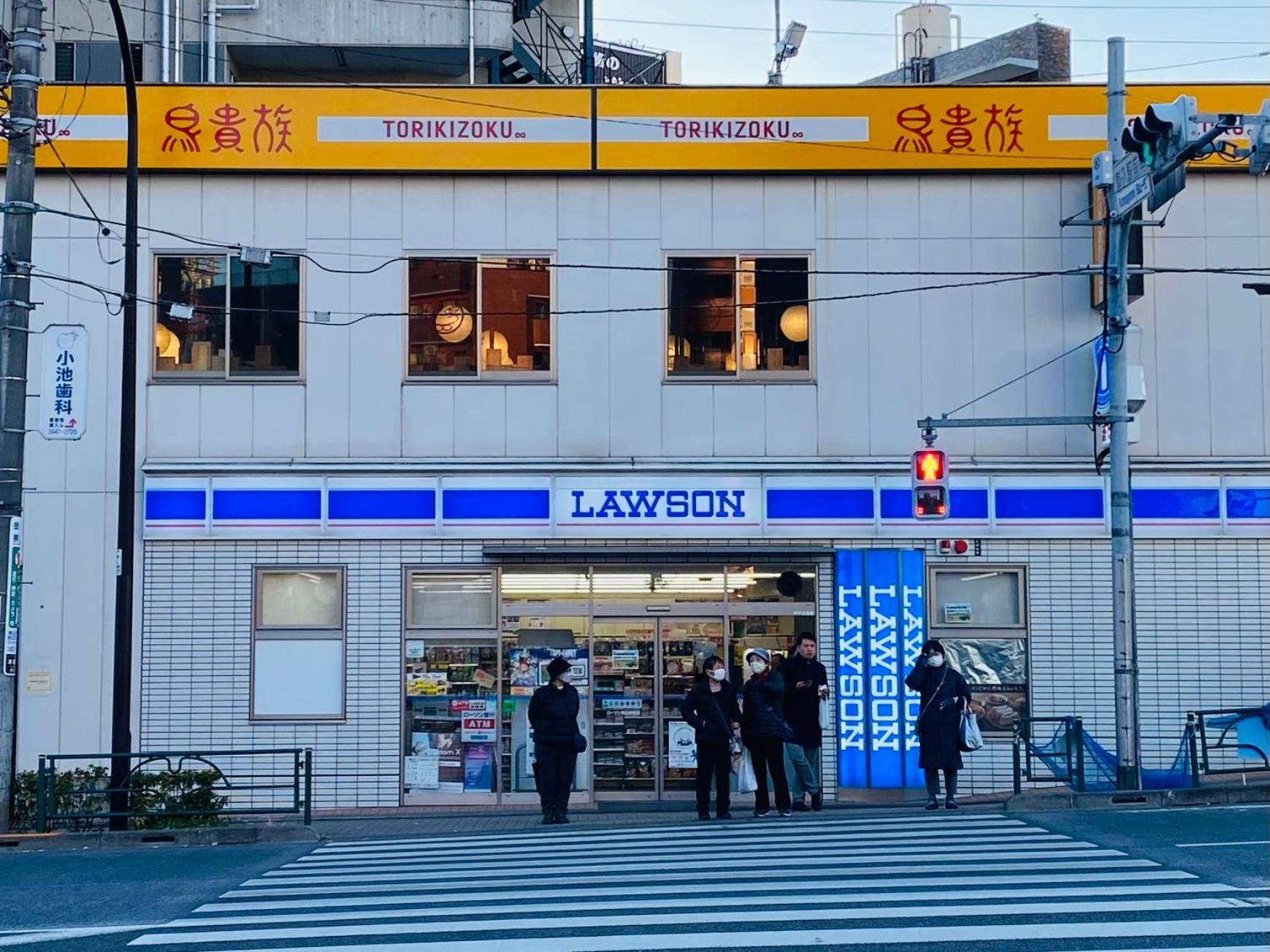 2F京都新装修日式房间jr山手线步行1Min地铁直达新宿池袋上野东京站 Tokyo Exterior photo